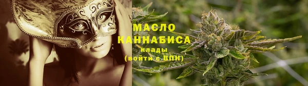 ECSTASY Вязники