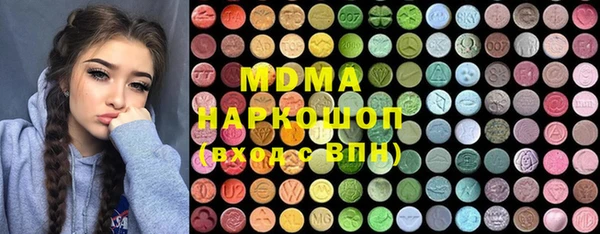 ECSTASY Вязники