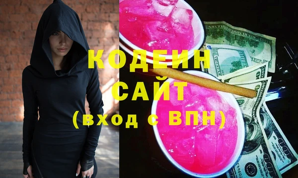 ECSTASY Вязники