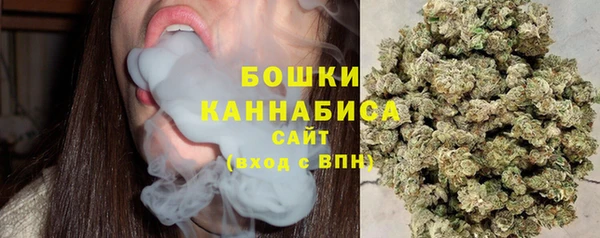 ECSTASY Вязники